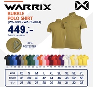 WARRIX เสื้อโปโลวอริกซ์ รุ่น WA3324 POLO Shirt ของแท้