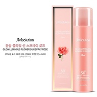 JM solution Glow Luminous Flower Sun Spray Rose SPF50+ PA++++ 180ml สเปรย์กันแดดพร้อมการบำรุงผิวหน้าสูตรสารสกัดดอกกุหลาบจากเกาหลีของแท้