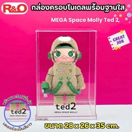 กล่องครอบโมเดลอะคริลิคใส พร้อมฐานโชว์4 สี รุ่น MEGA Space Molly Ted2 ขนาด 28 × 26 × 35 ซม.
