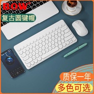 wireless keyboard keyboard wireless BOW Aviation Notebook Wireless Keyboard Mouse Set External Keybo