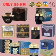 ALMAS BAKHOOR COLLECTION 80 G