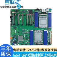 Papan Induk Pelayan Dual-Processor Intel C621A 4314 Menyokong 4 GPU untuk Pusat Data Pembelajaran Da