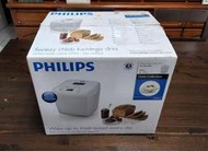 全新-Philips Daily Collection 麵包機HD9016/福利品沒保固/有拆開來拍照