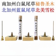 [Shengci Temple] California White Sage Peru Shengmu Cedar Blue Incense Incense Stick Incense Holder