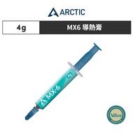 [ARCTIC] MX6 Thermal Conductive Paste 4g CPU Paste|Lewei Technology Official