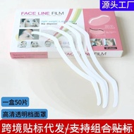Face Shield Transparent Anti-Frizz Haircut Salon Bangs Shield Waterproof Bangs Shield Eye Protection
