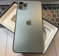 iPhone 11 Pro Max 256G 夜幕綠 （盒裝、Apple原廠殼）