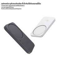Orsen by Eloop W9 2 in 1 Fan Cooling Wireless Charger แท่นชาร์จไร้สาย แท่นชาร์จ