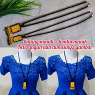 Bead Necklace/dayak Bead Necklace/dayak Bead Necklace/dayak Bead Necklace/Kalimantan dayak Necklace/dayak Ethnic Necklace/Cute Bead Necklace/dayak Accessories/Kalimantan dayak Accessories/Ethnic Necklace/Ethnic Bead Necklace /dayak Beaded Ethnic Necklace