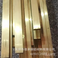4 Ready Stock H59 Brass Rod * 3Hbi-59-1 Lead-Free 4mm 3 Brass Rod Easy Turning Brass Row Square Row 