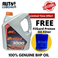 BHP SynGard 3000 15W40 Mineral 4L - BHP Car Engine Oil