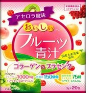Delicious Fruit Green Juice with Collagen & Placenta - 20 Sachets