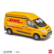 BUSCH 52511 (HO) Ford Transit Custom 高頂廂型車 DHL 快遞