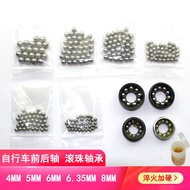 Bicycle Ball Bearing Mountain Bike Front and Rear Axle Hub Steel Ball Bearing Wheel Ball Bearing Fra