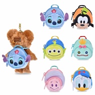 ️ Disney Unibear Plush Bag