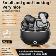 TZUZL Bluetooth Wireless Touch Control Headphones HiFI Stereo TWS Sports Headset with Microphone