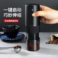 ShiMiTuMiMao USB ชาร์จแบบพกพากลางแจ้งกาแฟไฟฟ้าเครื่องทำกาแฟเครื่องบดถั่วและเครื่องบด