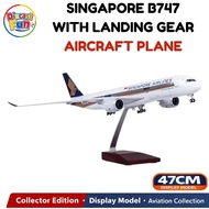 1:150 47cm Singapore Airlines B747 Diecast Airplane Model with Landing Gear Display Stand Aircraft C