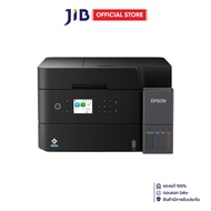 INKJET PRINTER (เครื่องพิมพ์อิงค์เจ็ท) EPSON ECOTANK L6370 - A4 WI-FI DUPLEX ALL-IN-ONE INK TANK