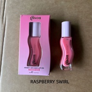 New Gisou Honey Lip Gloss Moisturizing Lip Oil 8ml Glazed Plum
