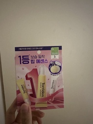 Torriden神經酰胺護唇精華 Torriden Solid-in Ceramide Lip Essence