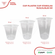 Plastic Cups in sizes 10oz, 12oz, 14oz, 16oz, 18oz, 22oz /Plastic Cups Pop Ice Cups Juice Cups 50 PC