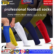 MY Adult/Child Soccer Socks Leggings Socks Soccer Leggings Sports Running Leggings Calf Socks Soccer