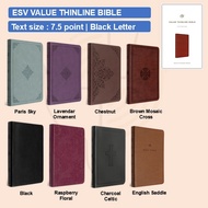 ESV Value Thinline Bible | Text size 7.5 (Small) | Imitation Leather | Gladsounds
