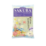 SAKURA Halal Sushi Rice/Japan Rice /Calrose Short Grain 1kg