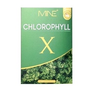 Mine chlorophyll X คลอโรฟิลล์เอ็กซ์ คลอโรฟิลล์มายมิ้น ล้างสารพิษ ในลำไส้ รีดไขมันส่วนเกิน (1 กล่อง มี 5 ซอง)