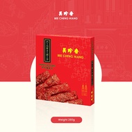 美珍香切片猪肉干 Bee Cheng Hiang Sliced Pork  (280g)