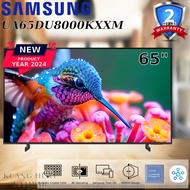 SAMSUNG 65" / 65 INCH CRYSTAL UHD 4K SMART LED TV UA65CU7000KXXM / UA65DU7000KXXM / UA65DU8000KXXM