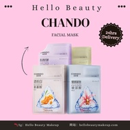 CHANDO HIMALAYA 2-STEPS FACIAL MASK / 自然堂两部曲面膜