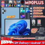 🔥SG Top 1 Sale Tablet🔥2026 New M90Plus Android 15 Tablet 20+1T Snapdragon 8Gen1 SIM+Dual 4G/5G/LTE/W