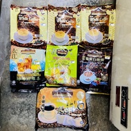 Yee Kong 3 in 1 Ipoh First Class Aroma White Coffee 義江3合1怡保白咖啡 600G (15satches x40g) (HALAL)