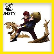 【Direct From Japan】 NARUTO NARUTO Figure Gaara Gaara VIBRATIONSTARS PLUS