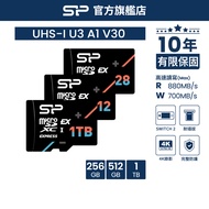 SP Switch 2 Dedicated Memory Card Micro SD Express Card High Speed Hypera microSD Express Card Expan