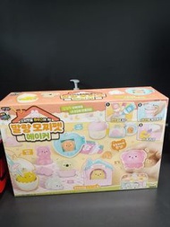 Mimi World Malang Mochi Pet Maker