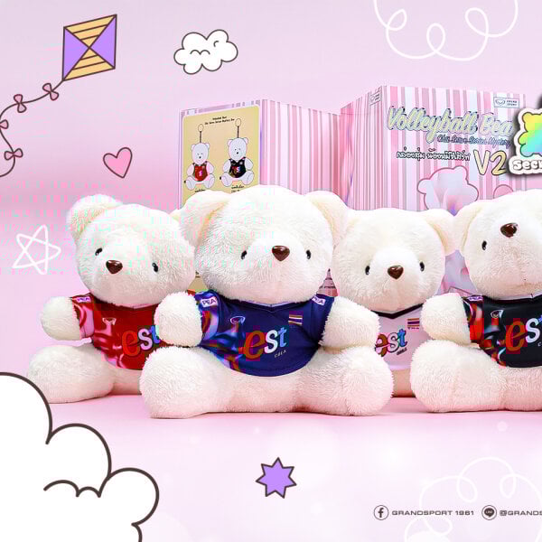 GRAND SPORT กล่องสุ่ม VNL 2025 V2 รหัส 021833