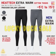 UNIQLO Men Heattech Extra Warm Cotton Leggings Thighs Men's Thermal Warm Underwear