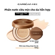 CARSLAN | CARSLAN Air Cushion Foundation Long-lasting Makeup Remains Fresh All Day Conceals Imperfec