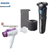 【大王家電館】【現貨搶購+贈國際牌吹風機】PHILIPS S5579 飛利浦AI智能多動向三刀頭電動刮鬍刀