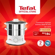 Tefal Convenient Steamer Stainles Steel (VC1451) (food steamer/ pengukus elektrik)