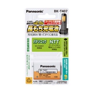 BK-T407 パナソニック 充電式ニッケル水素電池 3.6V Panasonic HHR-T407の後継品 [BKT407]