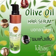 Arbutina O Oil Hair Growth &amp; Hair Loss Serum / Umbuh Rambut / Serum