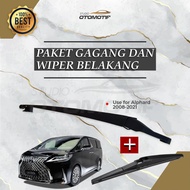 Lexus LM350 LM 350 REAR ARM WIPER HANDLE PACKAGE 1 SET