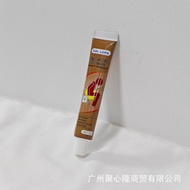 SOL LORA  痔疮膏断痔膏   Hemorrhoids Cream2025.04.17日