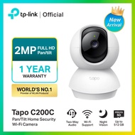 TP-Link Tapo C220 Pan/Tilt AI Home Security Wi-Fi Camera Resolution 4MP QHD 2K 2K+ ครอบคลุม 360º Sma