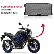 For Motorcycle SV650 SV650X 2016-2020 Accessories Radiator Grille Guard Cover Aluminium Protection P