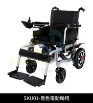 包安裝送貨一年保養 #輕便折疊輪椅   folding wheelchair #老人代步車 #mobility scooter #殘疾人外出手推車 #智能電動輪椅手推車 electric wheelc